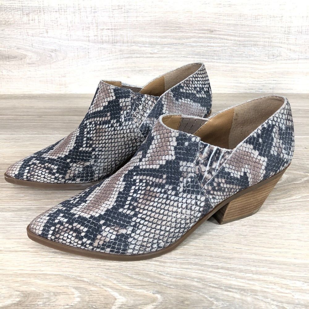 Lucky Brand Snake Print Ankle Booties